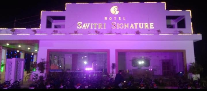 Hotel Savitri Signature Narsinghpur Exterior photo